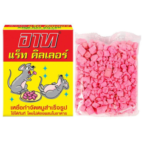 COMBO 3 GÓI  THUỐC DIỆT CHUỘT THÁI LAN