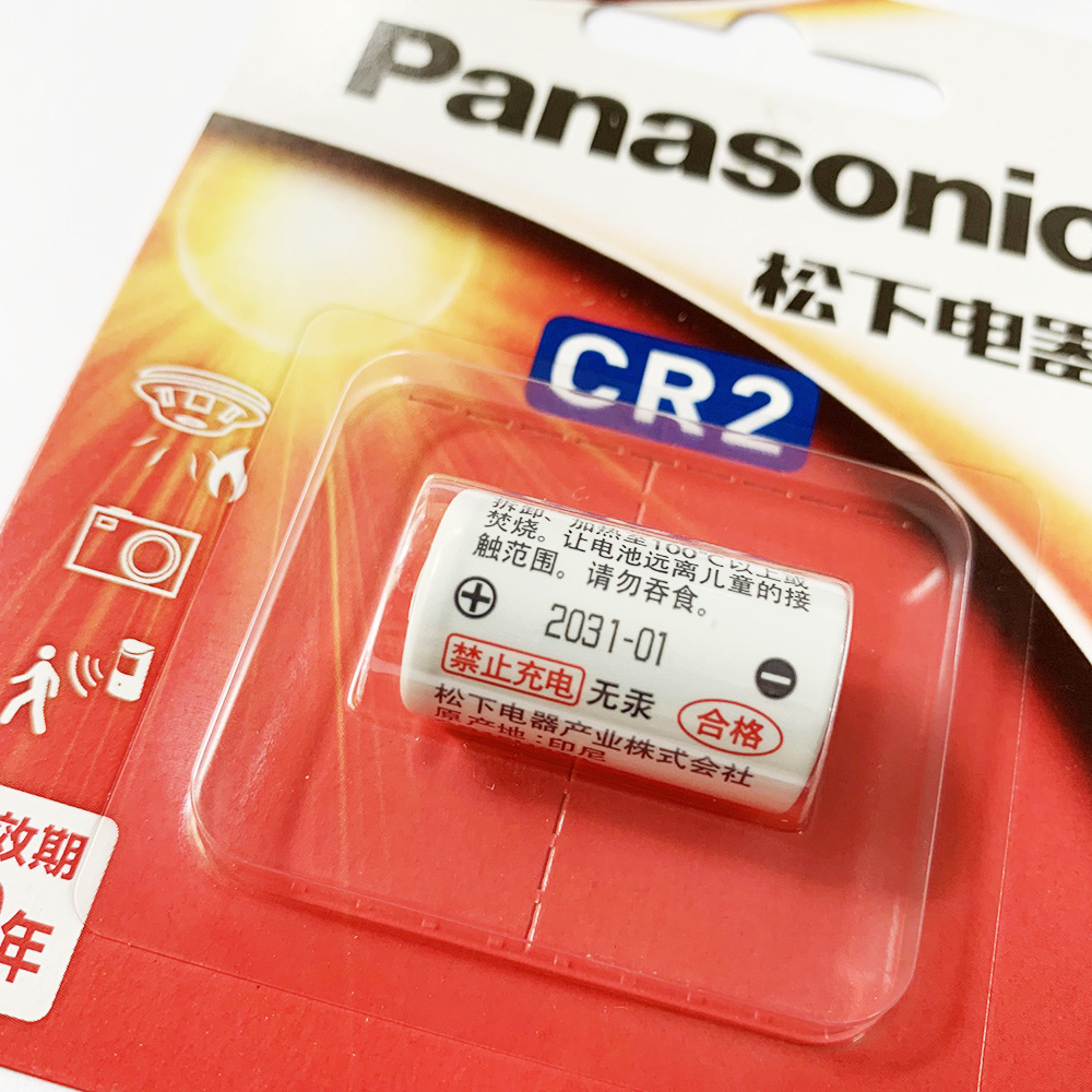 Pin Cr2, pin máy ảnh Cr2 Panasonic 3V lithium (1 vỉ 1 viên)