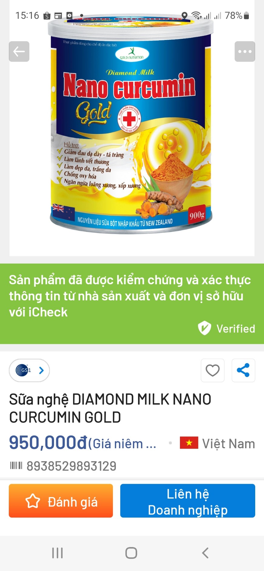 (Combo 2 hộp 900g) Sữa nghệ NANO CURCUMIN GOLD. HSD 2027