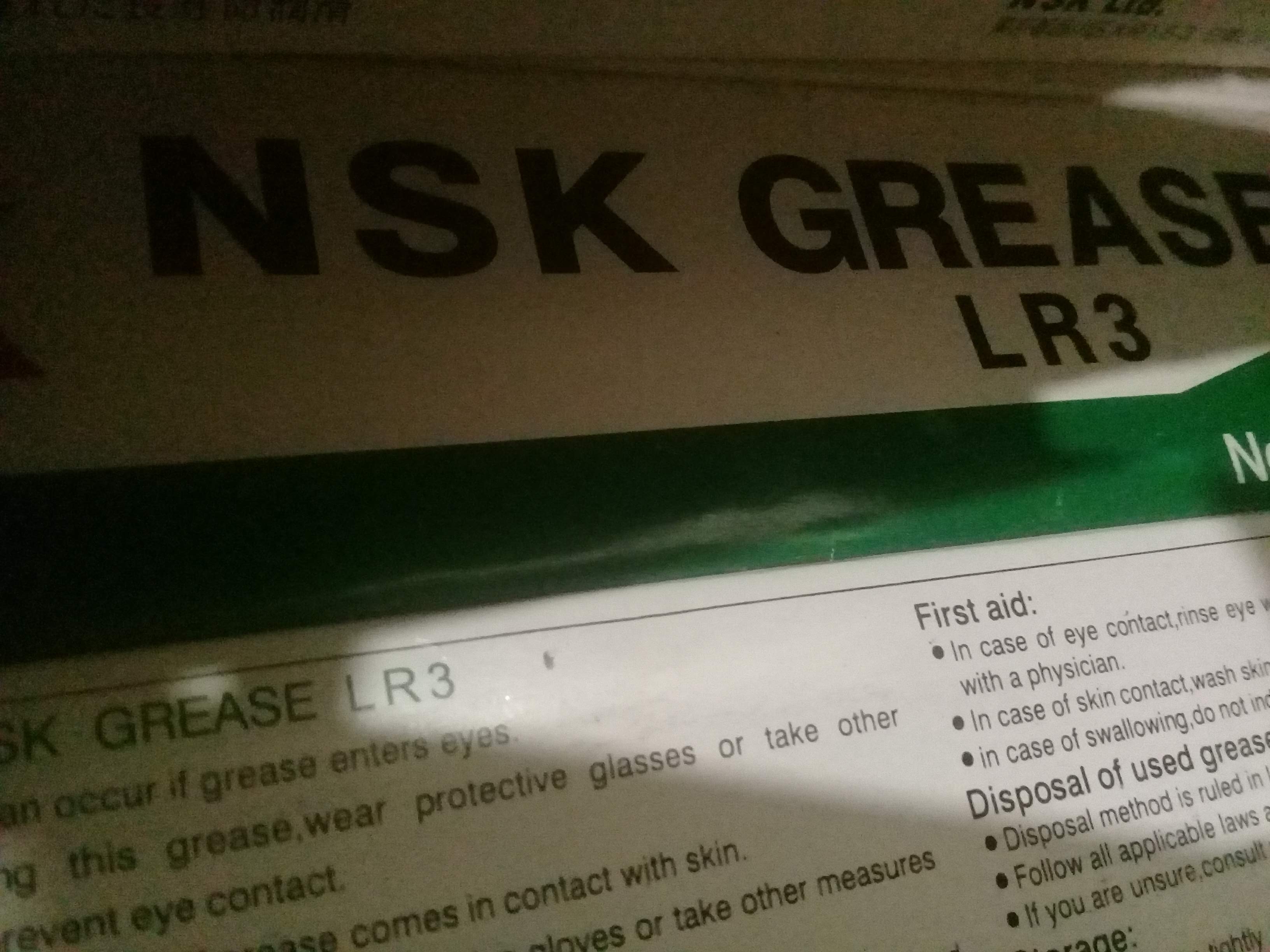 Mỡ NSK Grease LR3