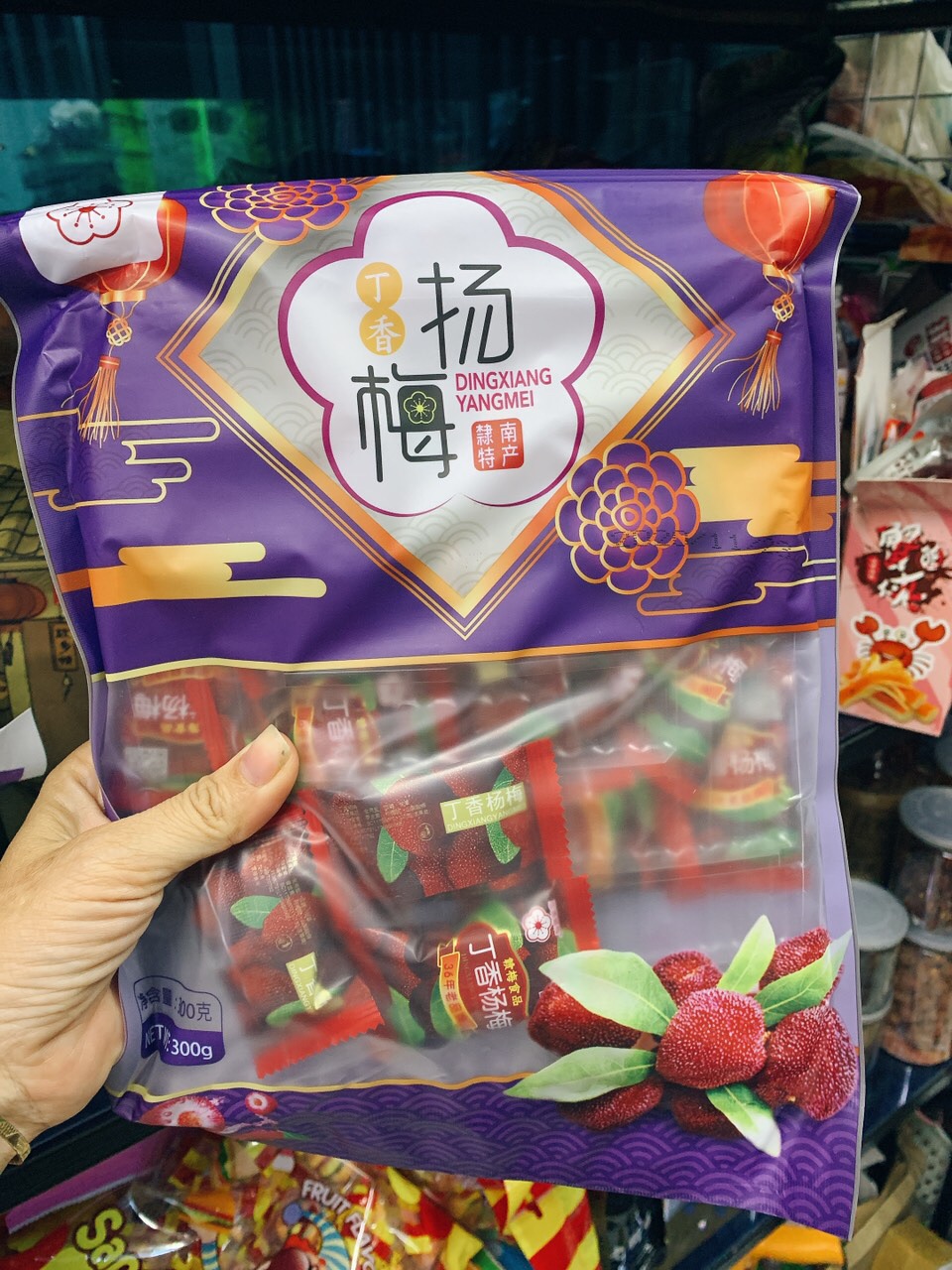 Xí muội thanh mai dạng gói