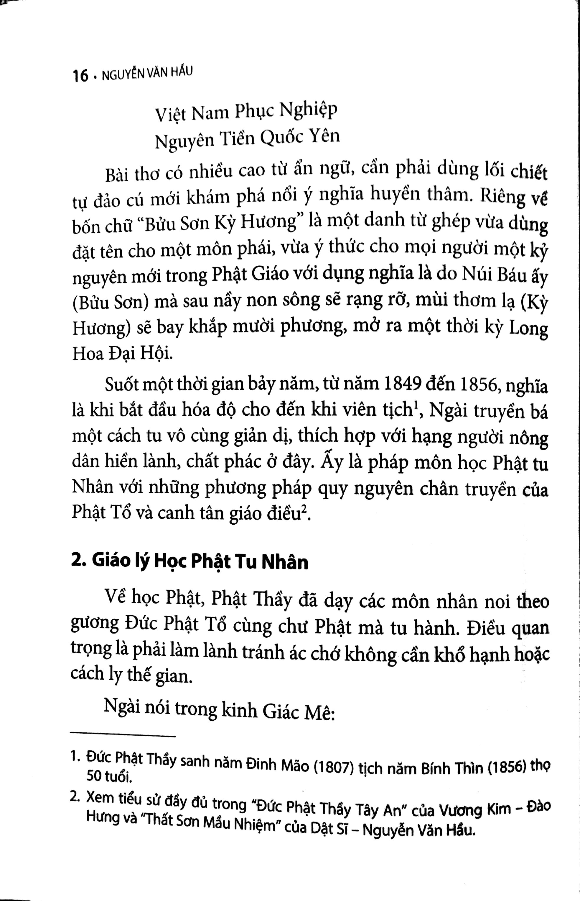 Sách Fahasa - Nhận Thức Phật Giáo Hòa Hảo (2018)