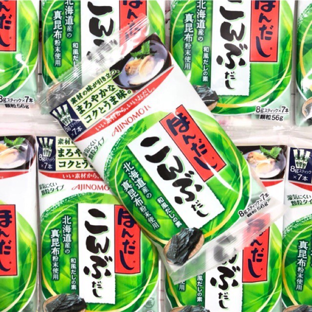 Hạt Nêm rong biển56g ( gói)