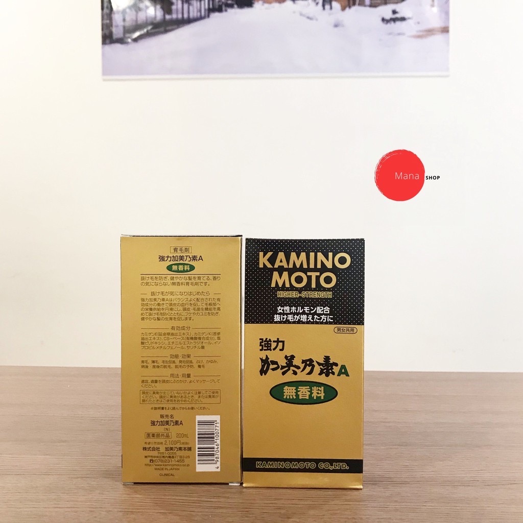 TINH DẦU MỌC TÓC KAMINOMOTO