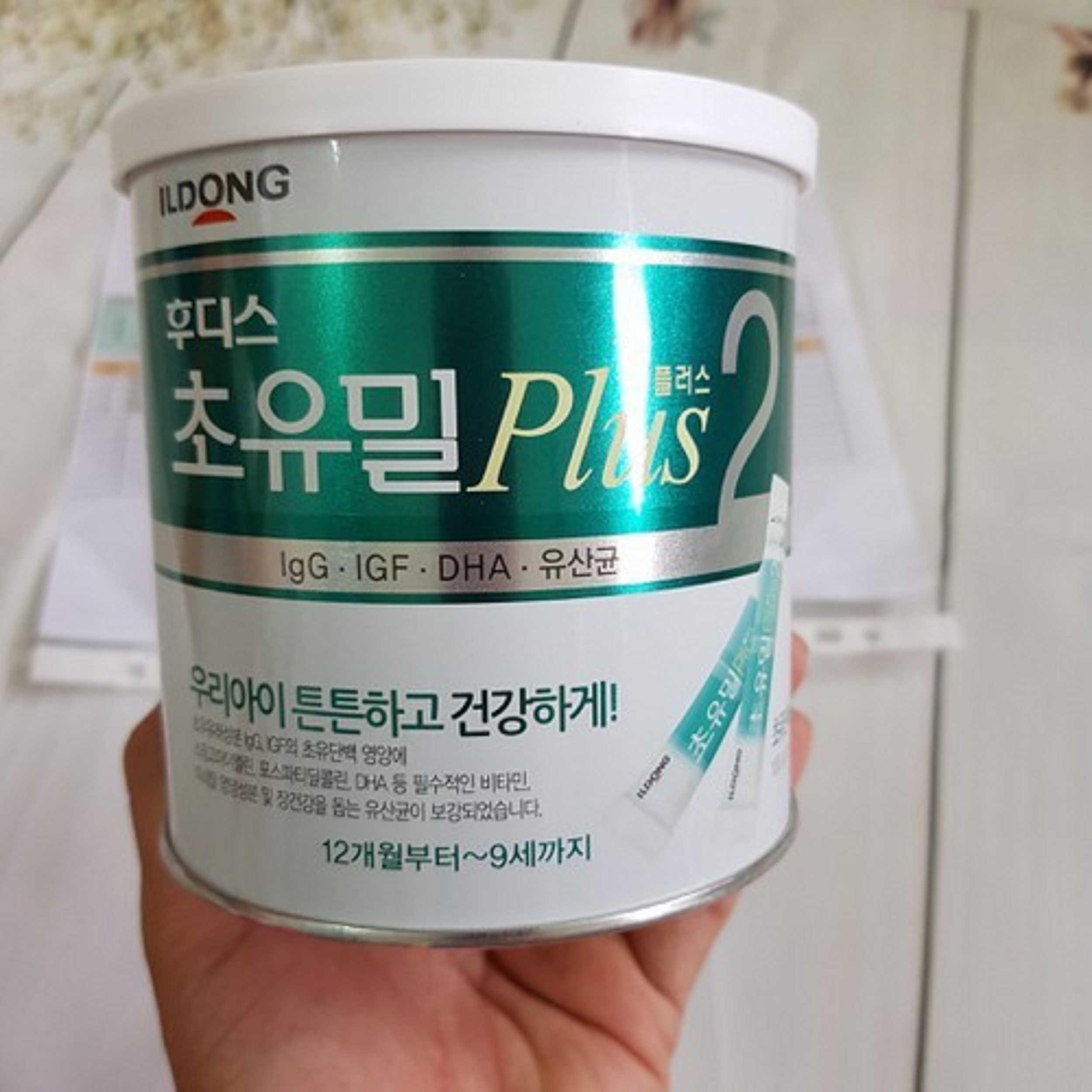 Sữa Non ILDONG số 2 mẫu mới 100g (1 - 9 tuôi)