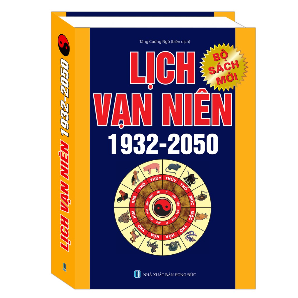 Sách - lịch vạn niên 1932 - 2050