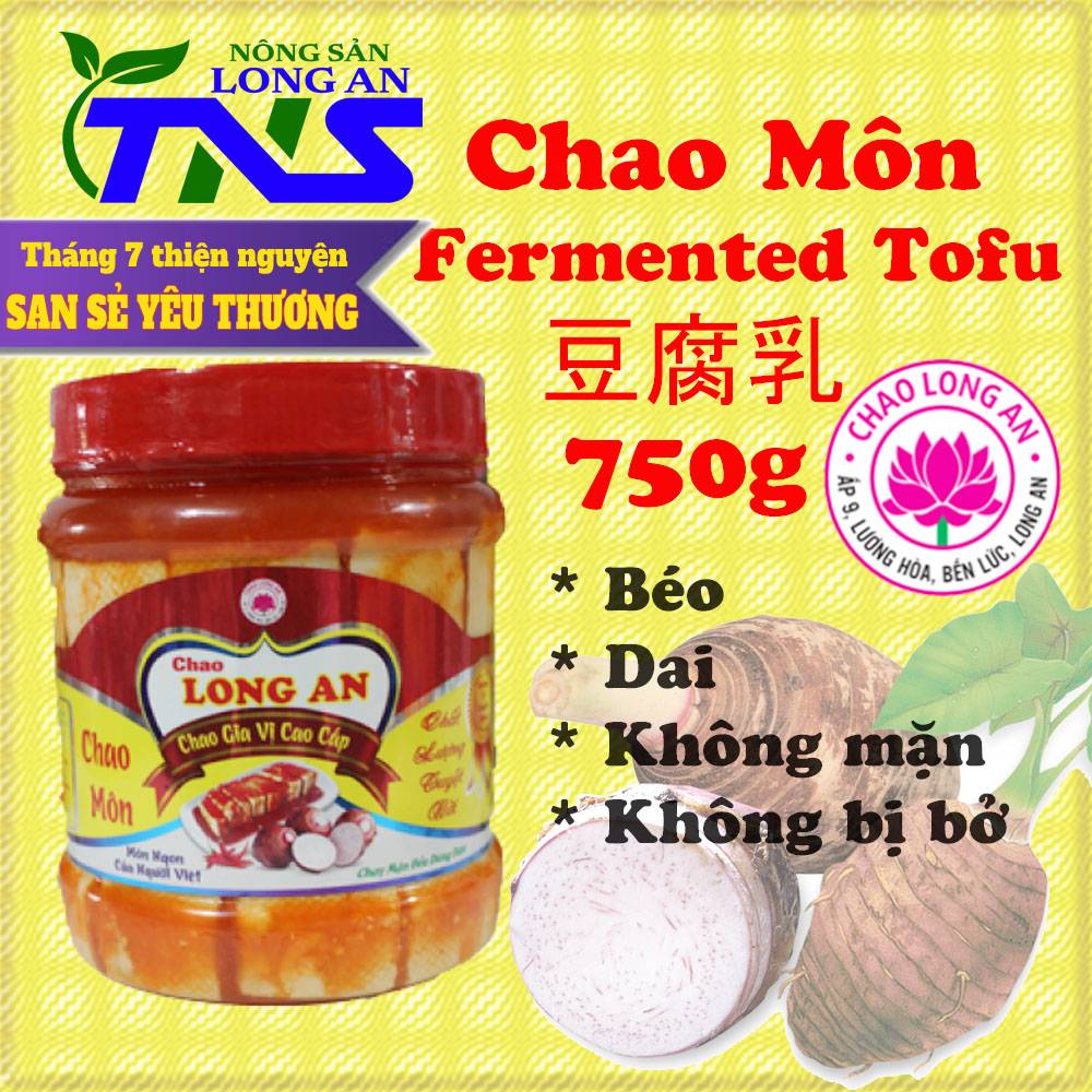 FreeShip-Chao Môn Long An size đại 750g
