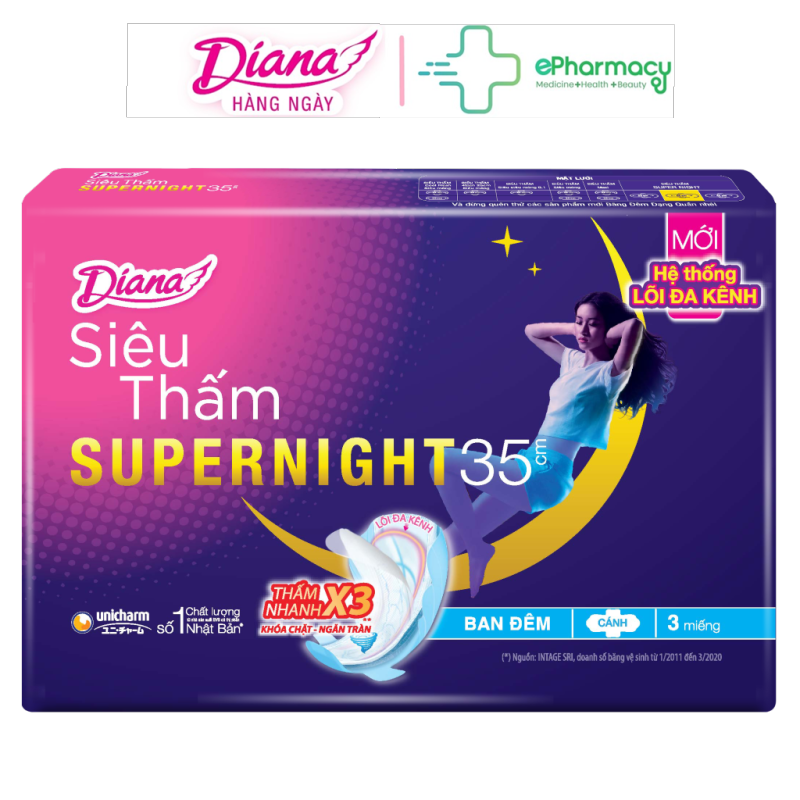 DIANA Băng Vệ Sinh Diana Super Night - Băng ban đêm siêu thấm chống tràn 35cm Gói 3 Miếng