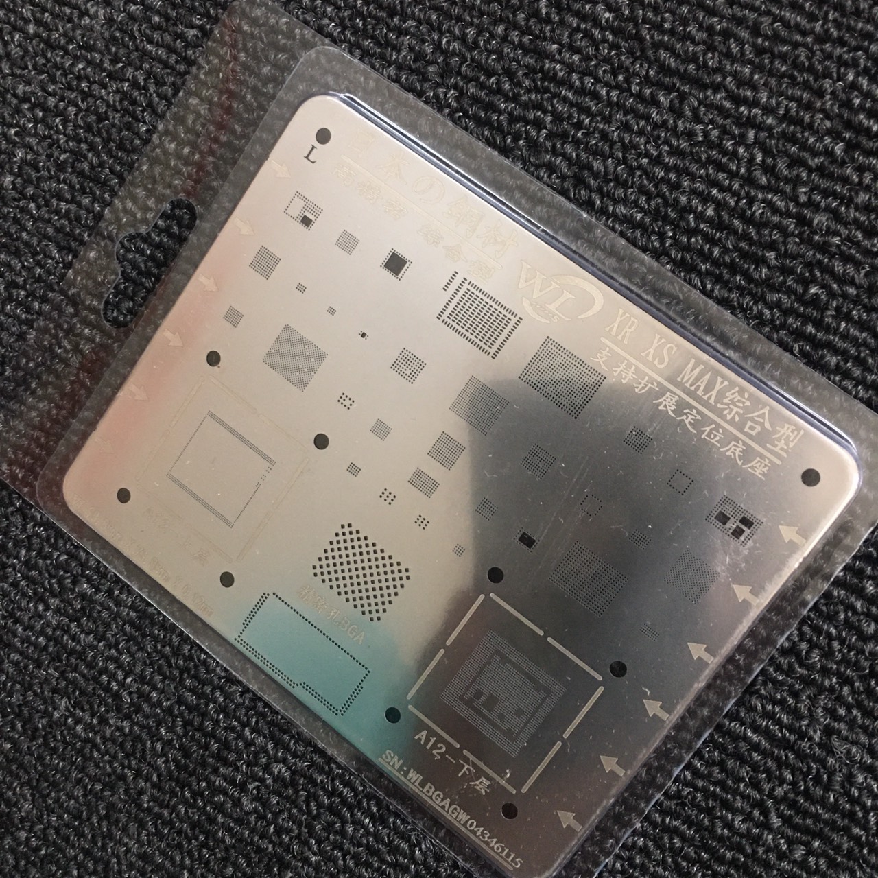 [HCM]Vỉ đổ chân ic lỗ vuông WL cho iphone (1 cái)