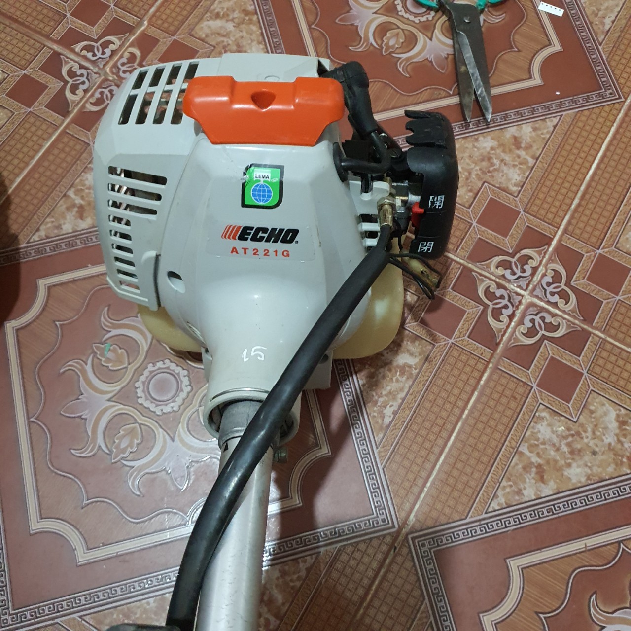 Máy cắt cỏ ECHO NHẬT BẢN -chất lượng hàng đầu