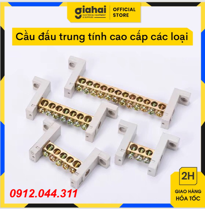 Cầu đấu trung tính cao cấp các loại TBD35