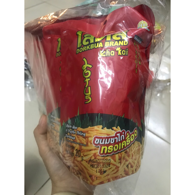 Bánh Snack que cọng THÁI LAN lốc 13 gói