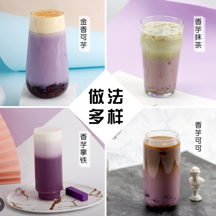 Bột Khoai Môn Tím Binbaoli 1kg