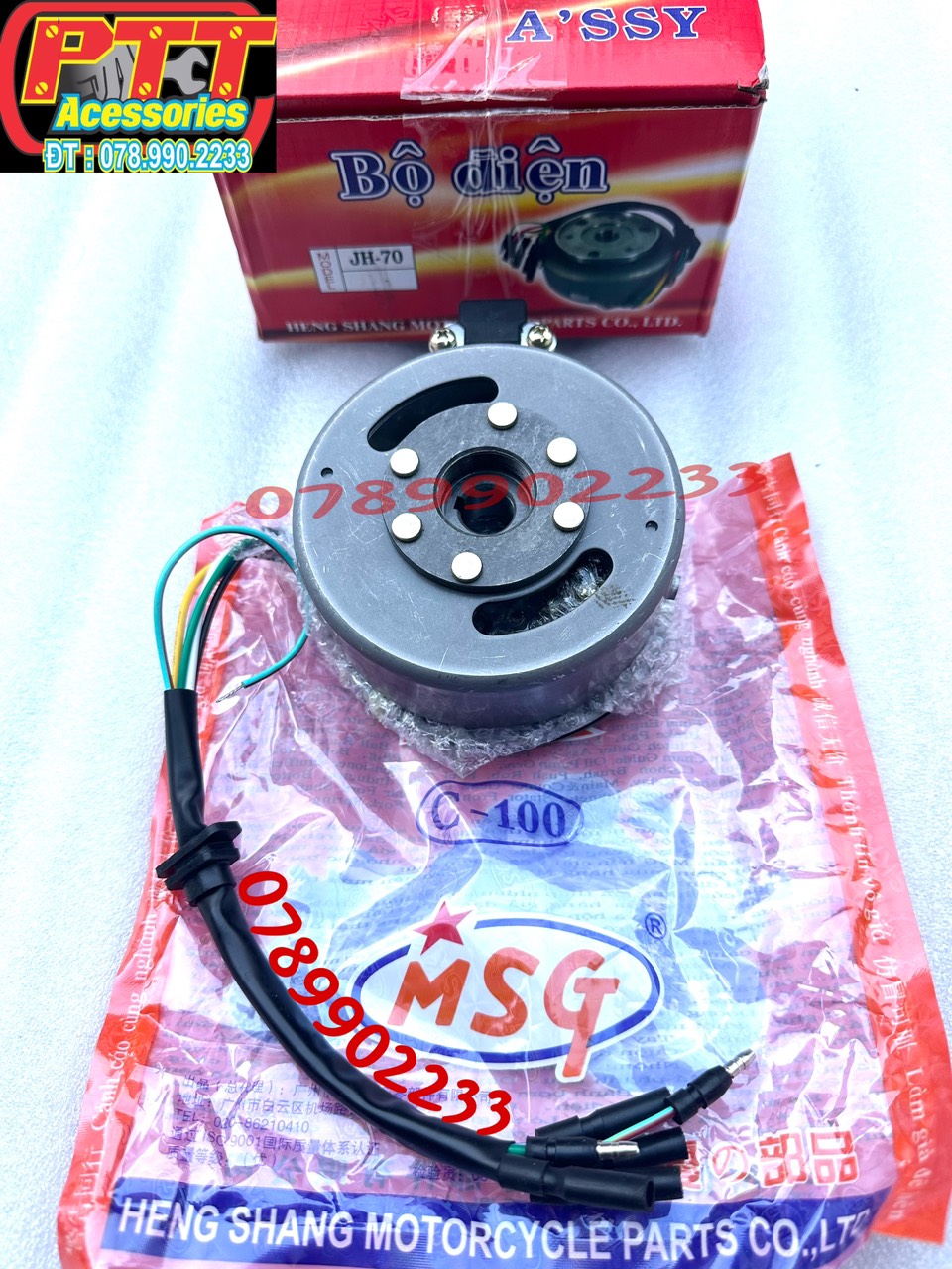 BỘ MÂM LỬA 2 CỤC XE CHALY - CUB 81 - 82 - 86 -67 SỬ DỤNG IC ( KO ĐỀ )