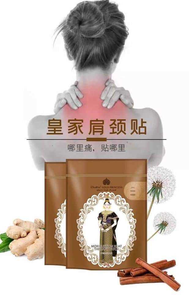 Miếng Dán Vai Gáy Giảm Đau Cổ Vai Gáy, Thải Độc Công Chúa Vàng Thái Lan - Moxibustion Heat Therapy Patch Gold Princess