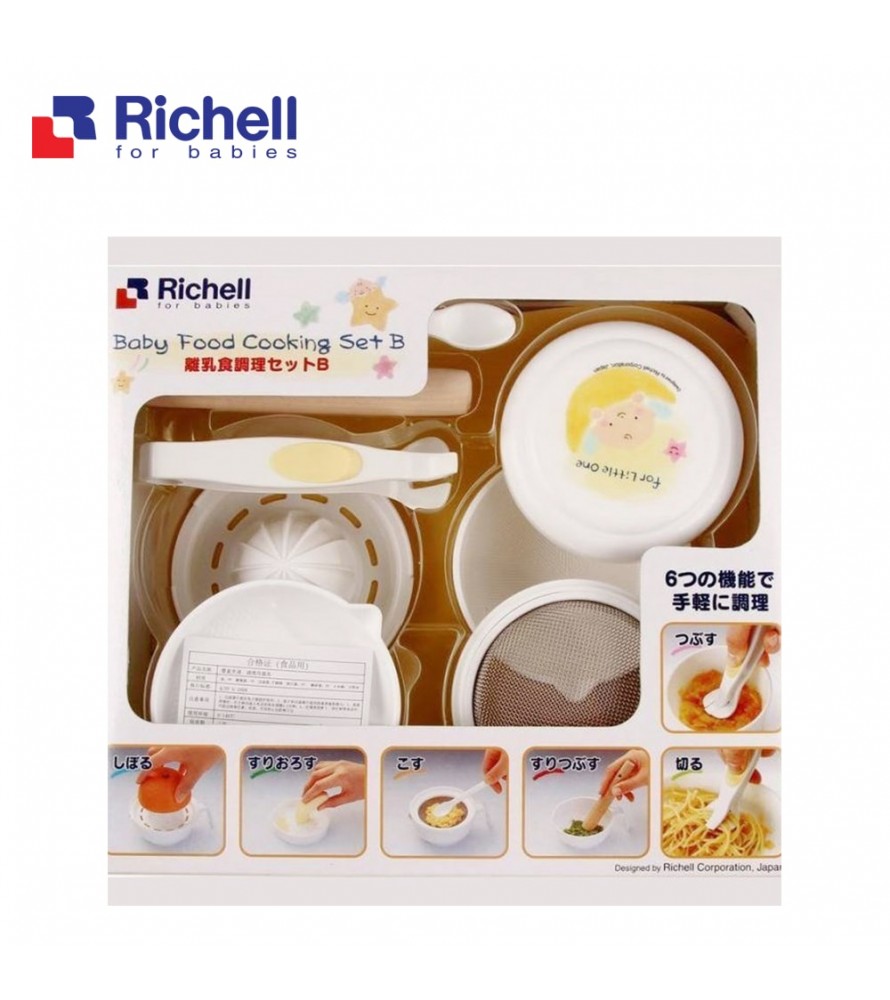 Bộ chế biến ăn dặm kiểu Nhật cho bé Richell 8 Món RC53371