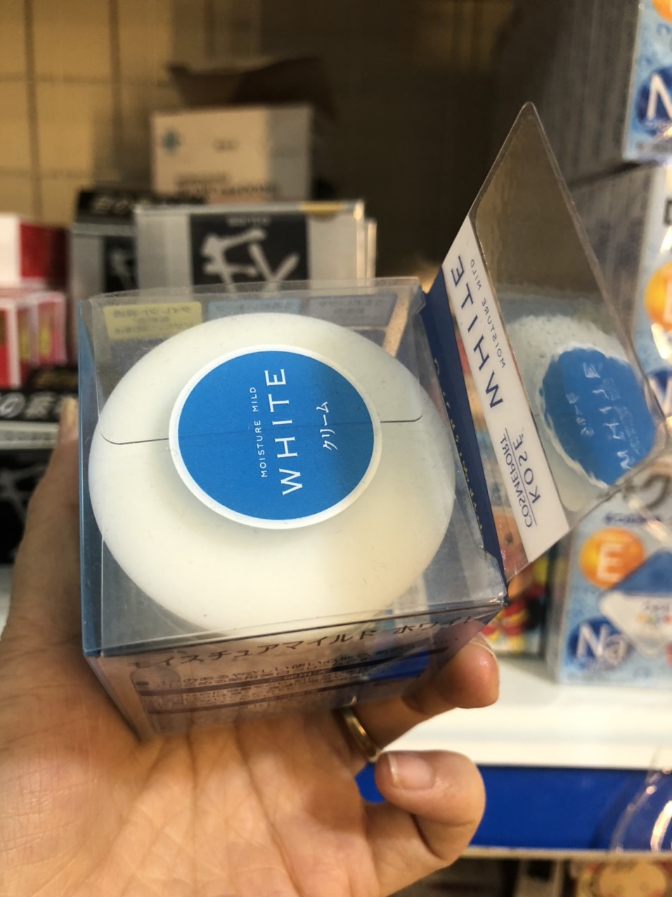 Kem dưỡng trắng da Kose Moisture Mild White 55g