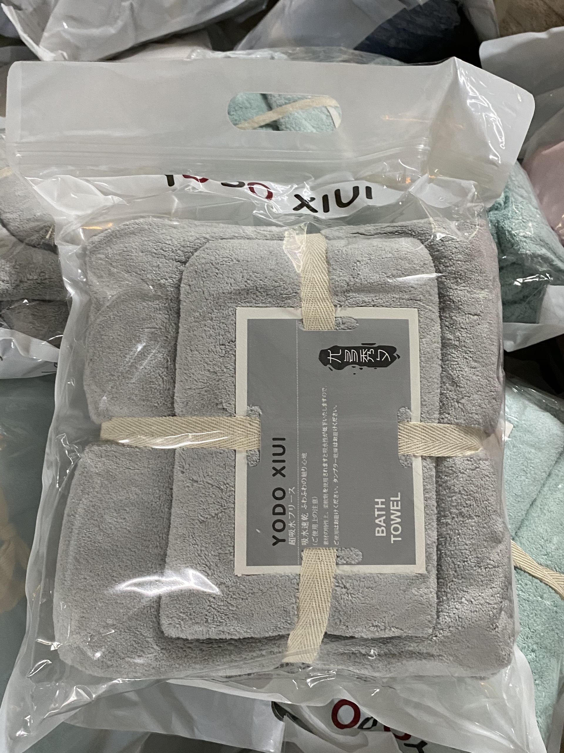COMBO KHĂN TẮM + KHĂN MẶT YoDo XIUI