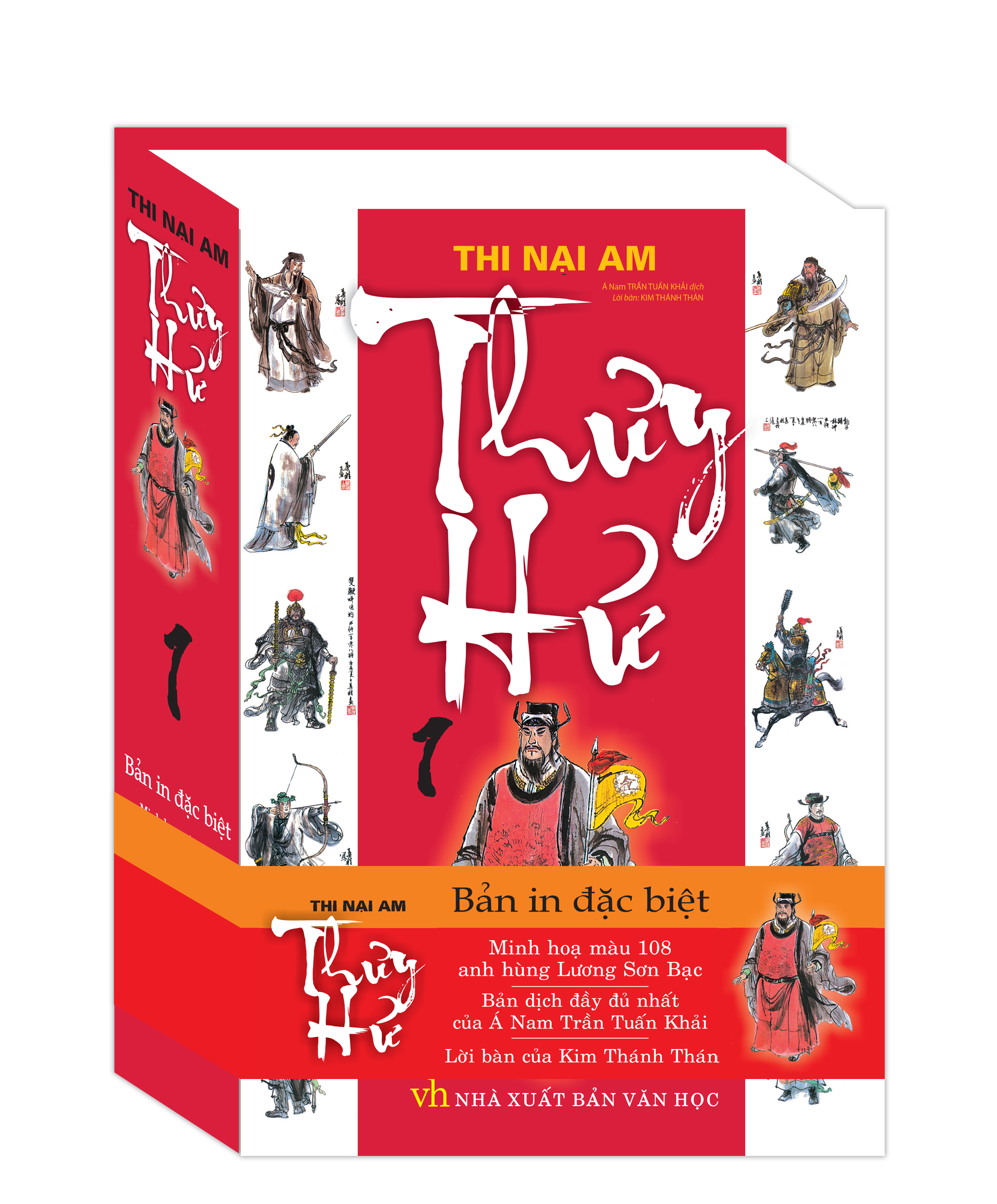 Sách- Thủy hử (trọn bộ 2 tập - tái bản) bìa cứng