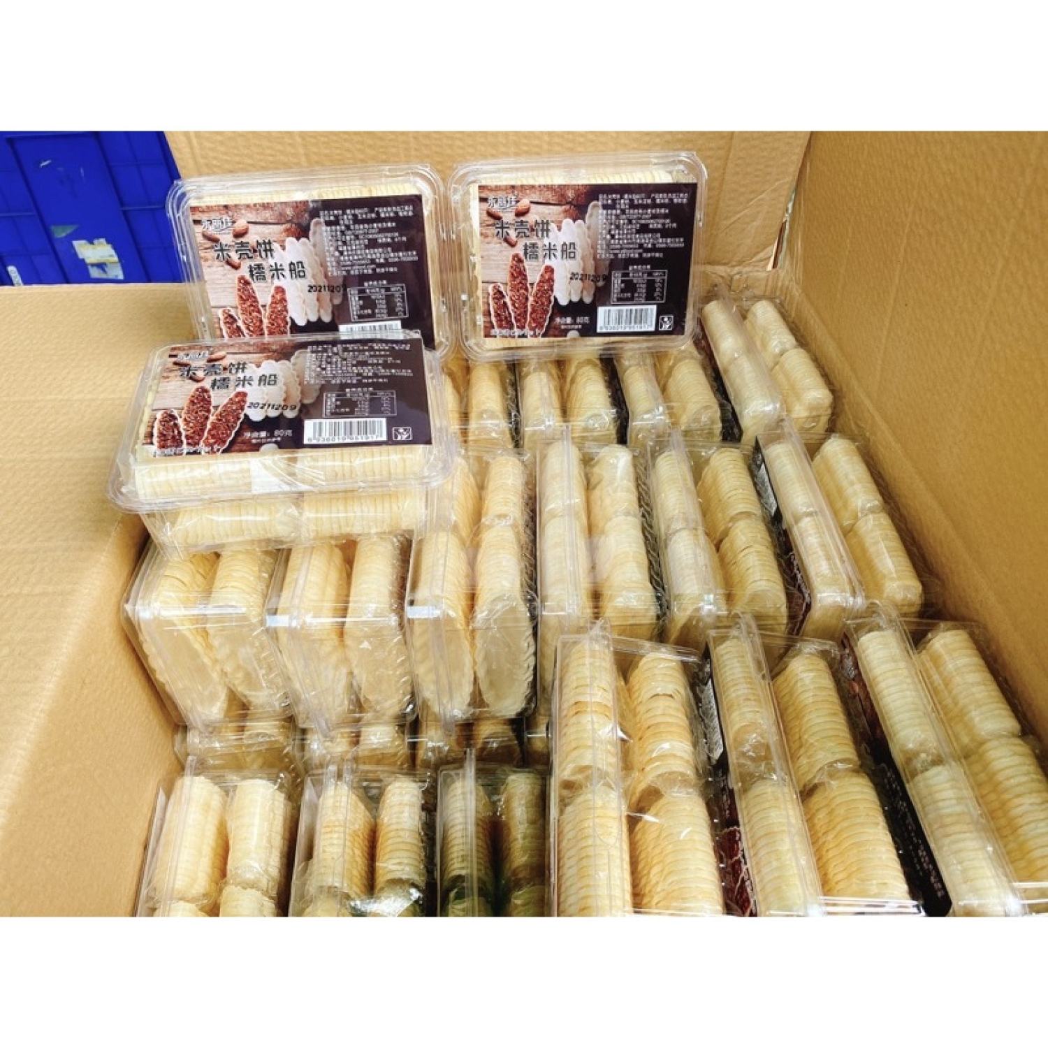 Bánh Đế Thuyền hộp 60c