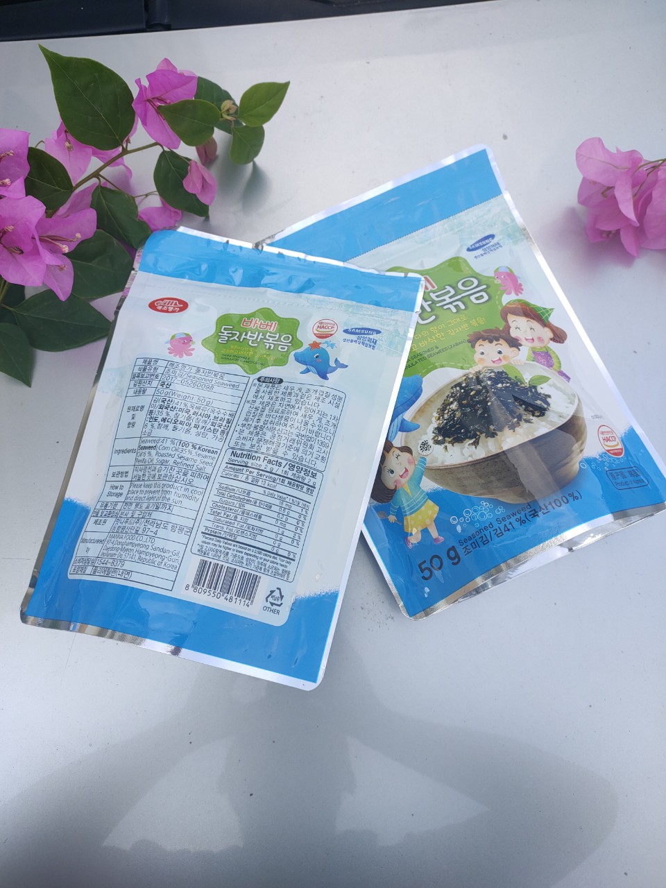 Rong biển rắc cơm  Hàn quốc- Gói 50g