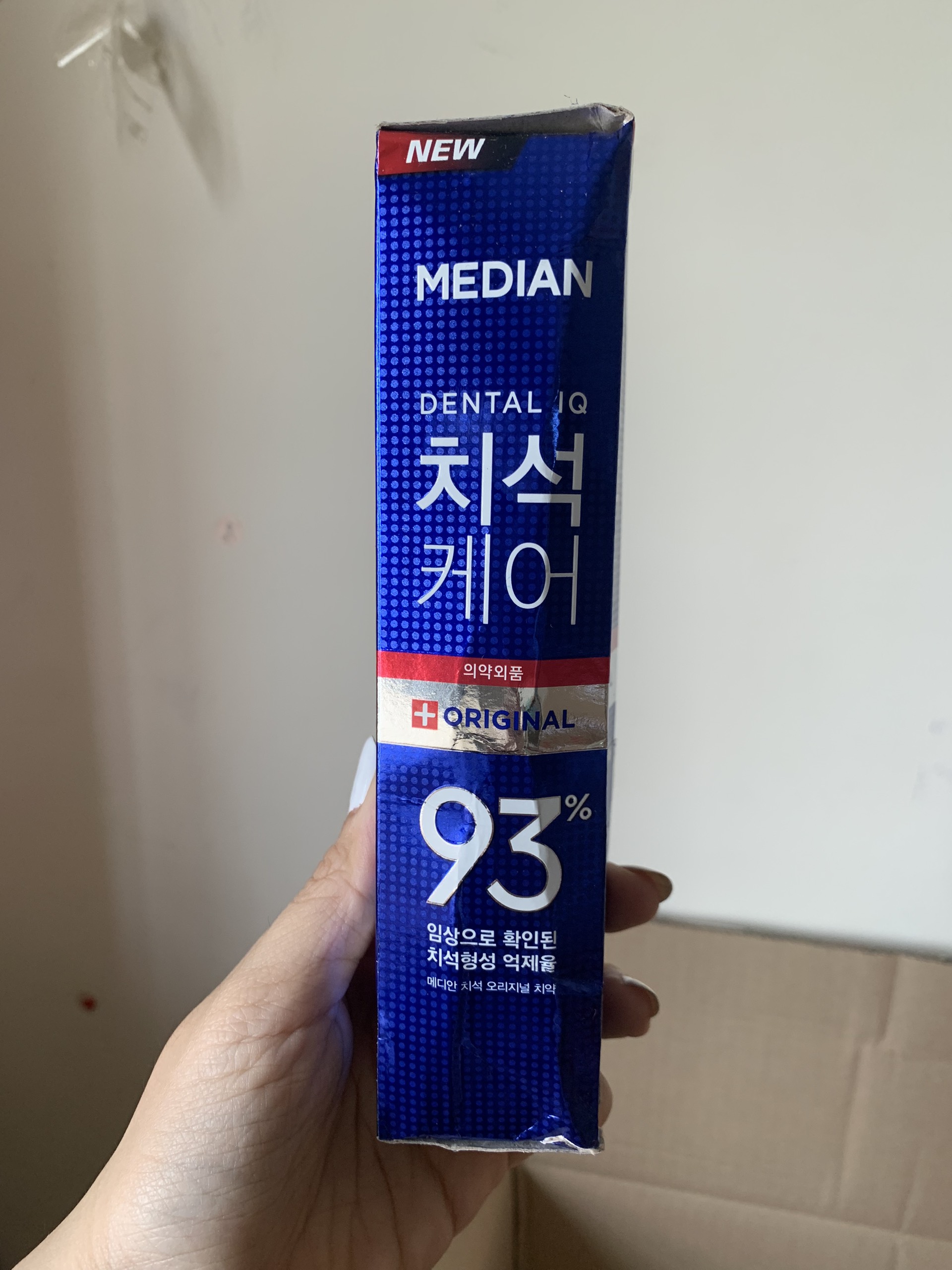 Kem đánh răng MEDIAN Dental IQ 120gr