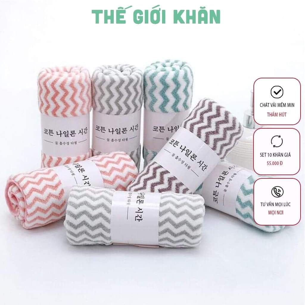 Tkvt2kl08 - khăn mặt lông cừu xuất hàn vân kẻ sọc - giao màu ngẫu nhiên