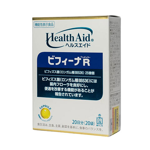 Men vi sinh Bifina - Hỗ trợ cân bằng hệ vi sinh đường ruột và kích thích sự phát triển của các vi khuẩn có lợi