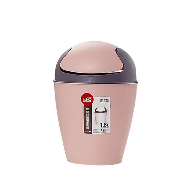 Thùng Rác, Bật Rác Mini Đa Năng 8673