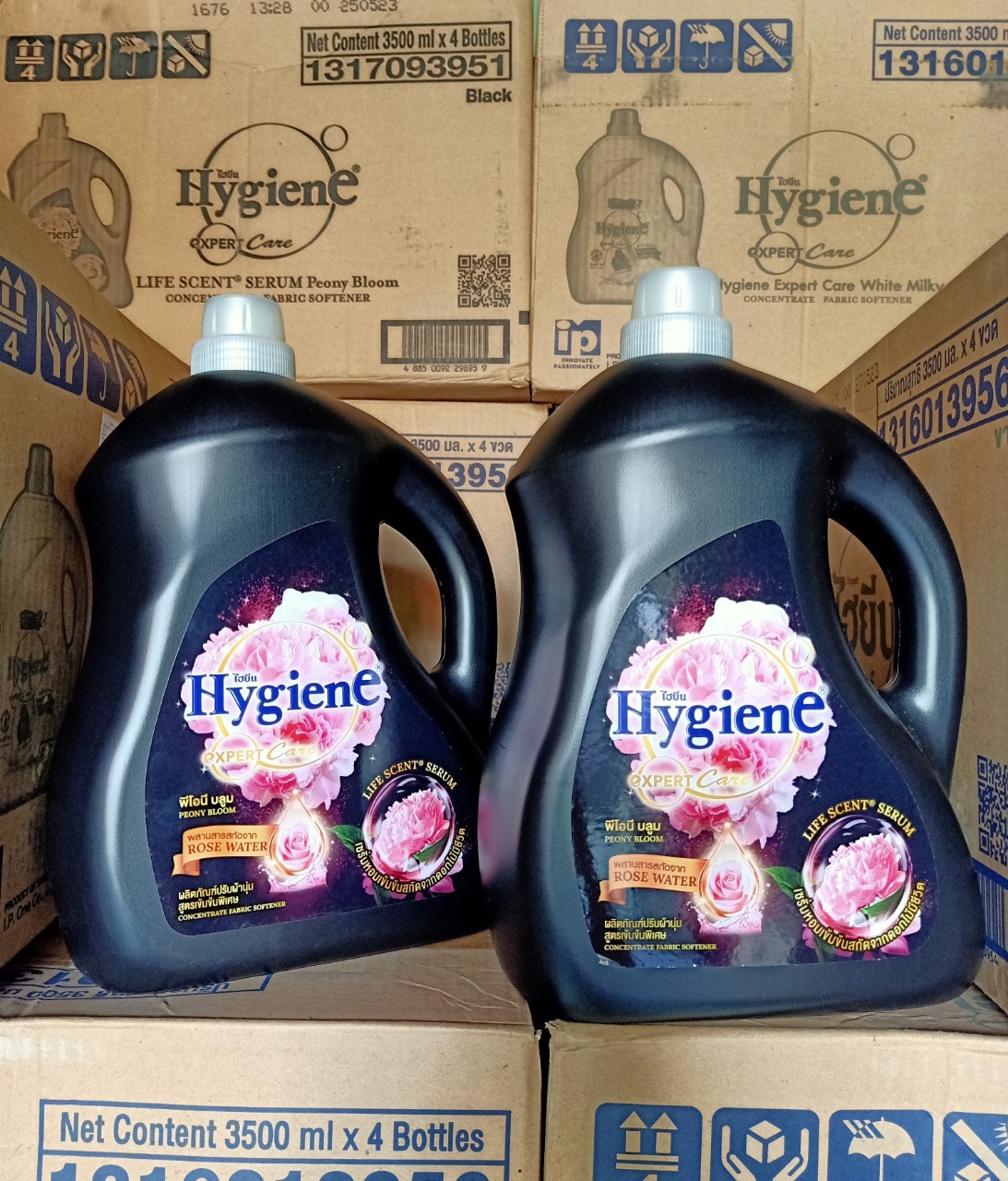 (HCM) COMBO 02 CAN NƯỚC XẢ VẢI HYGIENE 3500ML - HÀNG THÁI LAN