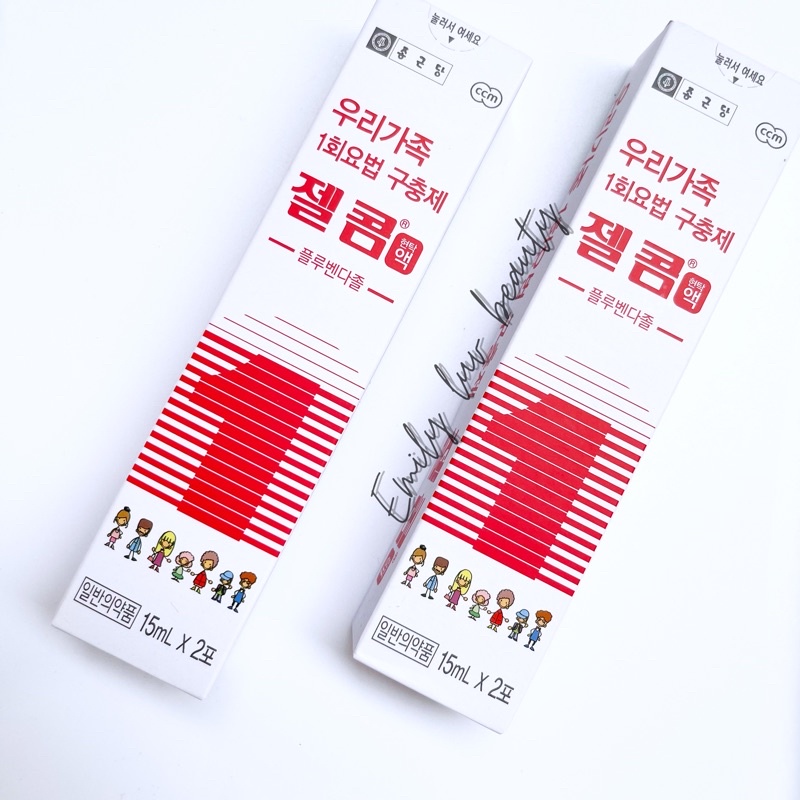 Siro xổ giun Hàn Quốc hộp 2 gói 15ml