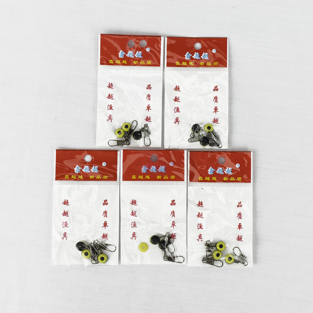 Combo 5 bịch Khóa đậu/ Móc liên kết