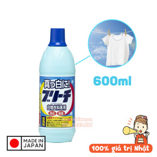 Nước tẩy trắng quần áo 600ml Rocket nội địa Nhật Bản cho quần áo trắng Nước tẩy quần áo Clothing Bleach 600ml các vết bẩn, vết ố vàng, đồ ăn nhanh chóng và hiệu quả thumbnail