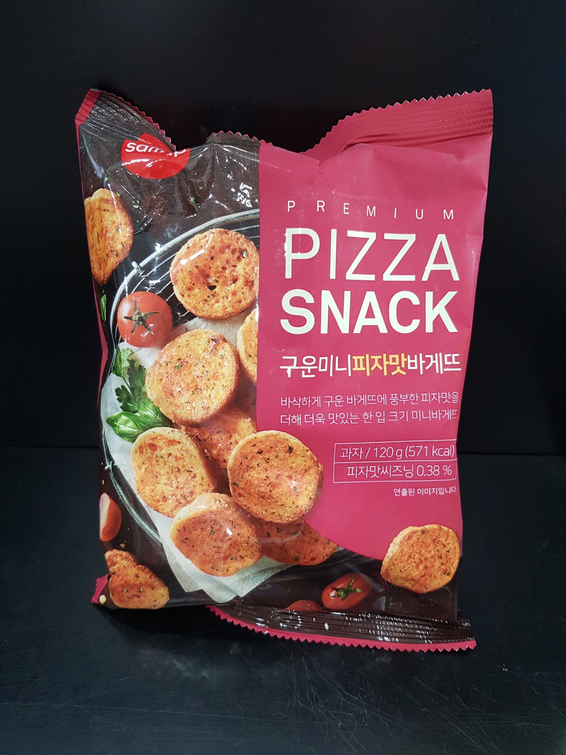 Snack Bánh mì Pizza Hàn Quốc (Gói)