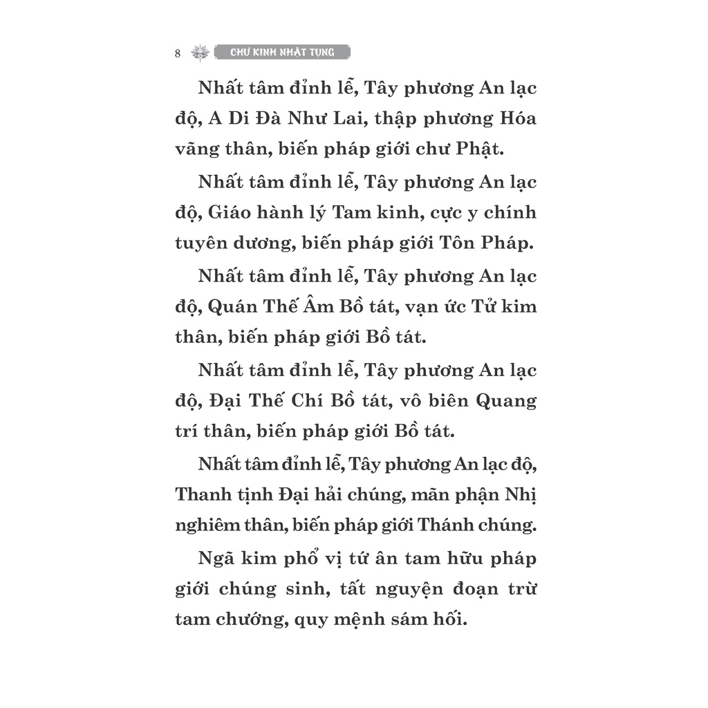 Chư kinh nhật tụng (mềm)