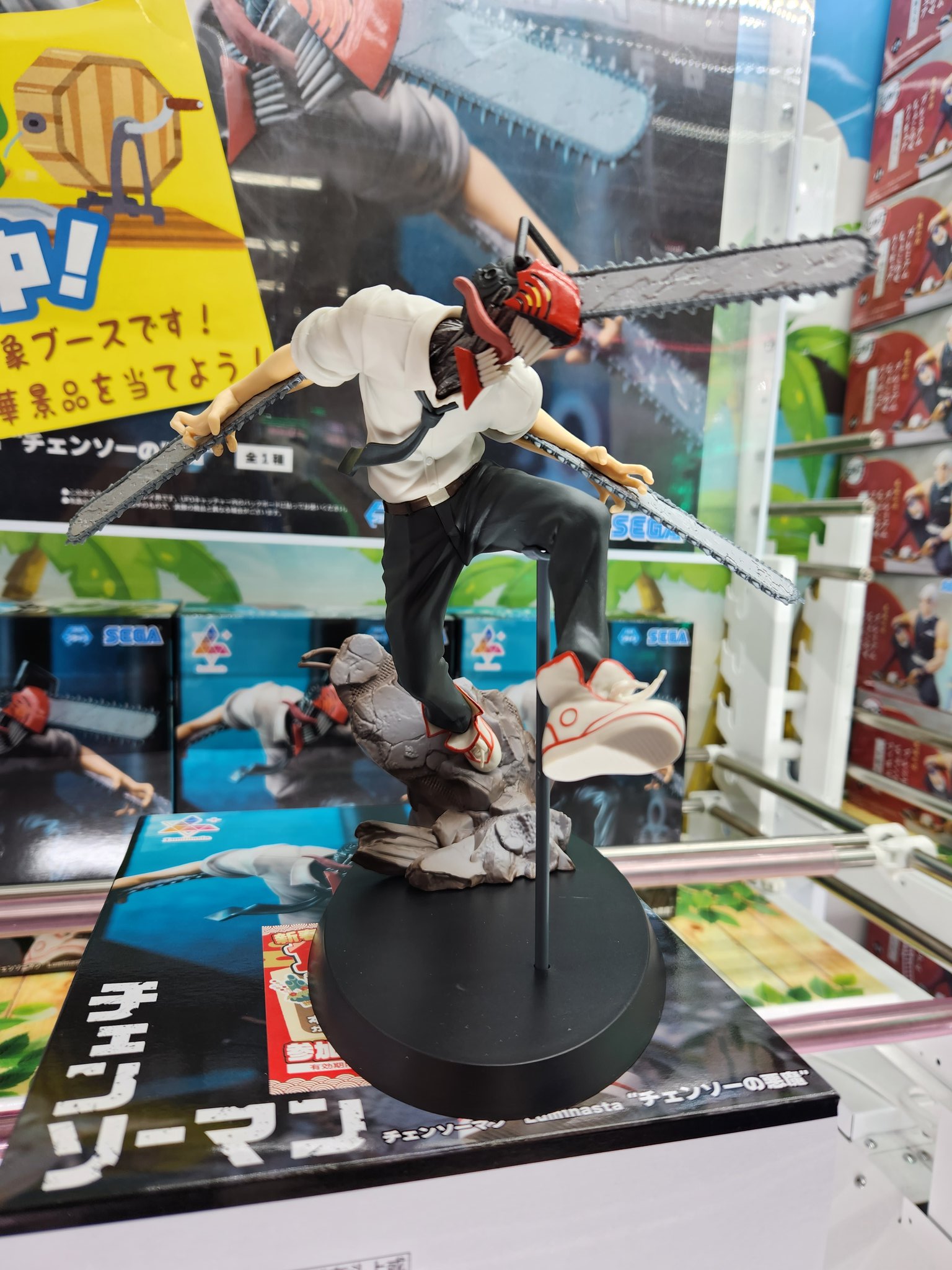 MÔ HÌNH CHÍNH HÃNG DENJI - Chainsaw Man - Luminasta (SEGA)