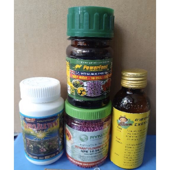 Set 4 loại sản phẩm chăm bón cho hoa lan