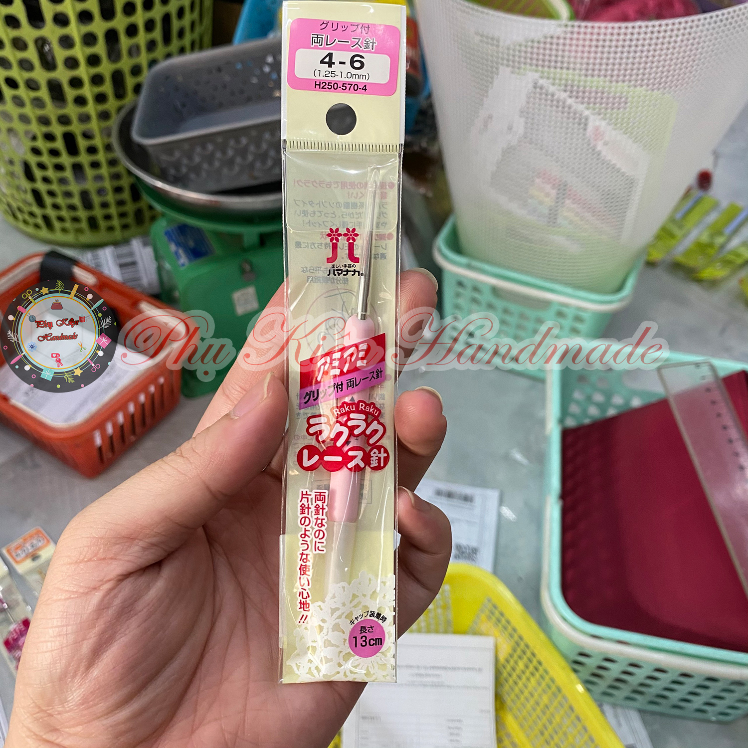 Kim Móc Hamanaka (230k/cây)