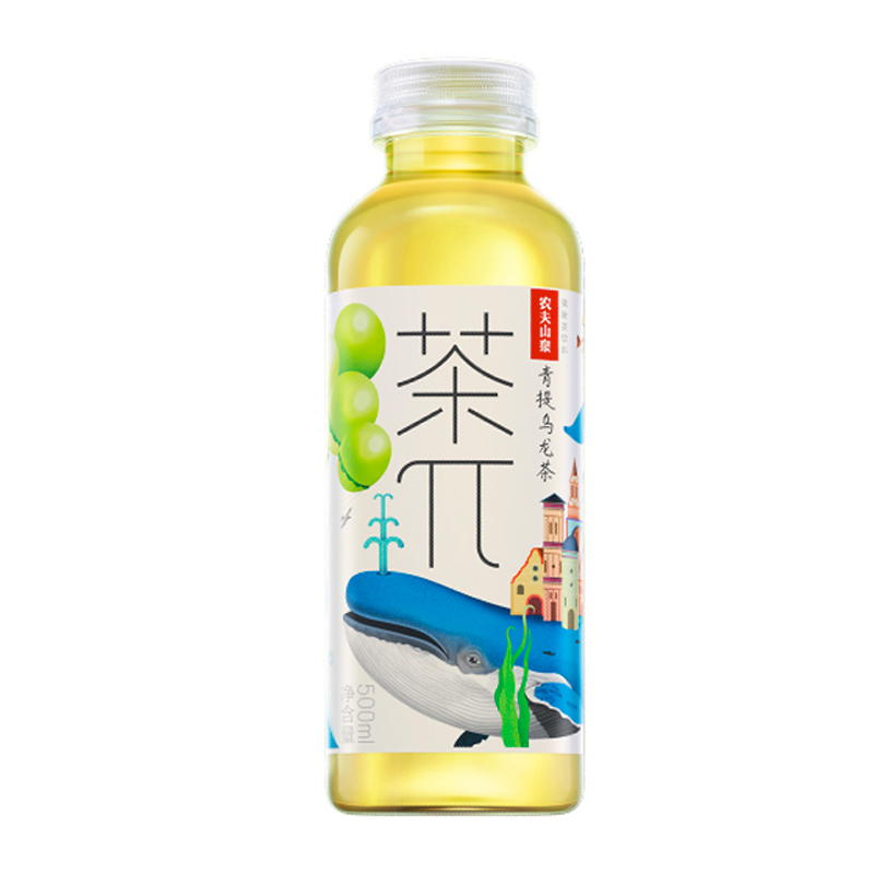 Trà Nongfu Spring nhiều vị 500ml