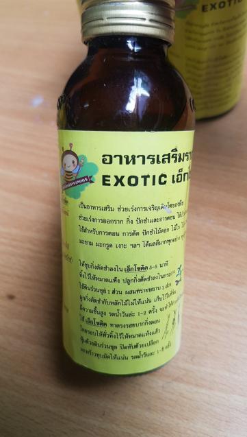 EXOTIC kích rễ Thái Lan cực mạnh 100ml