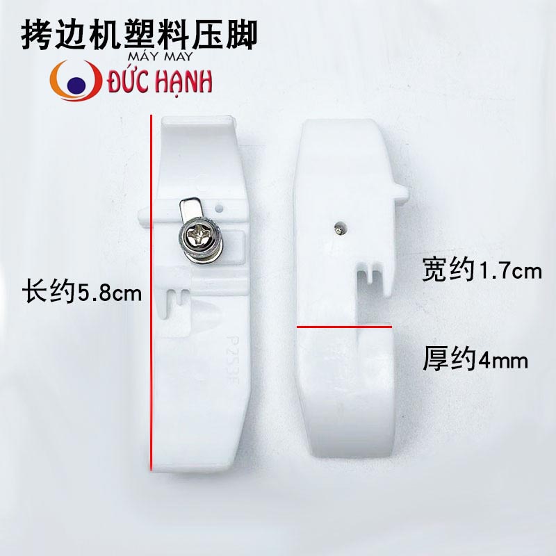 Combo 2 chân vịt nhựa máy vắt sổ Siruba 4 ống công nghiệp