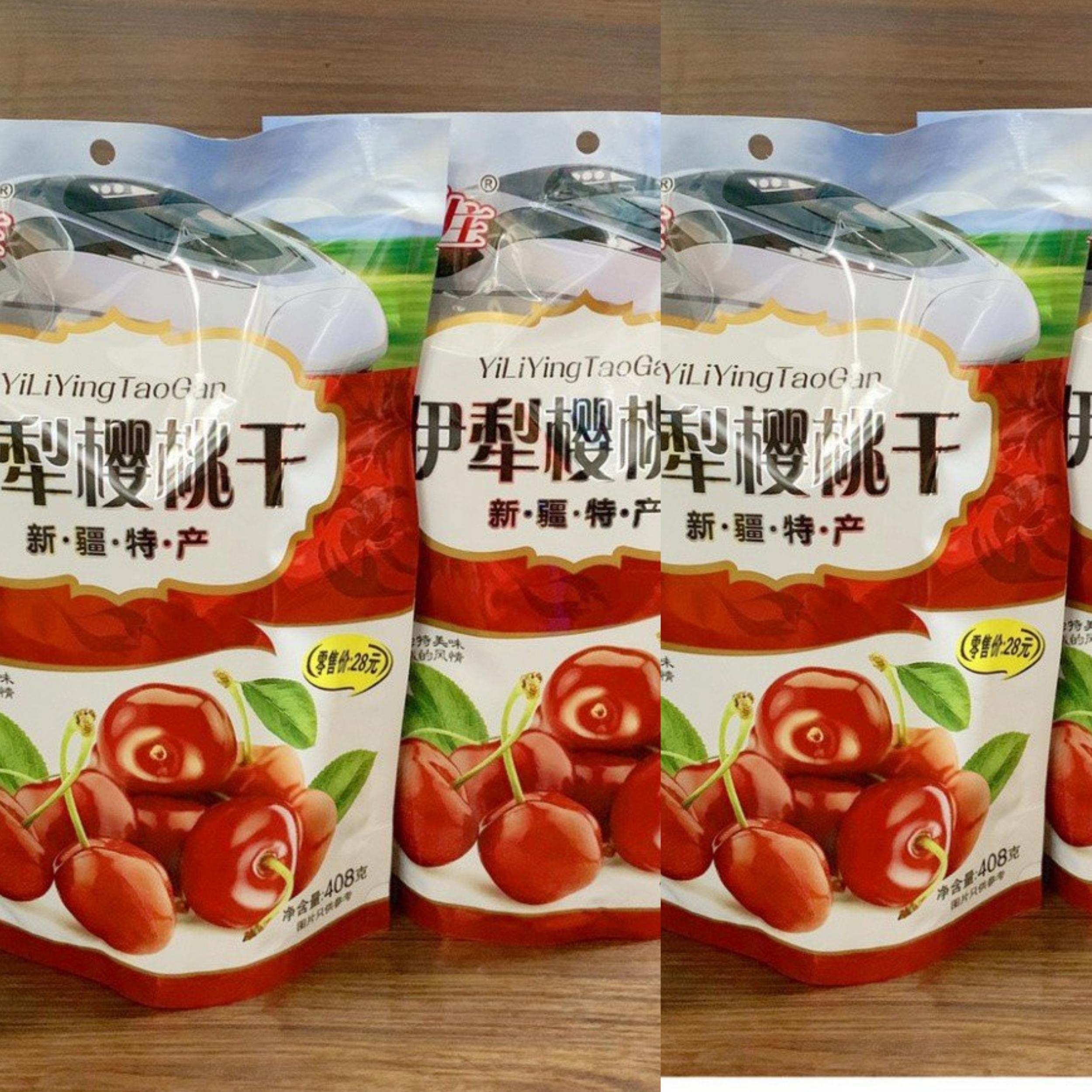 Ô Mai Cherry Sấy Khô