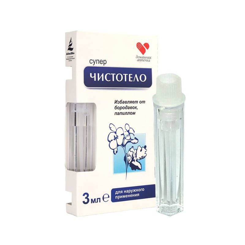Gel tẩy nốt ruồi, mụn cóc, mụn thịt, tàn nhang, sẹo lồi Develinil