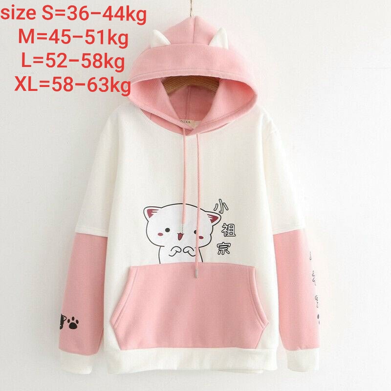 ÁO KHOÁC HOODIE NAM NỮ NỈ BÔNG MỀM MỊN-CHỐNG NẮNG,GIỮ ẤM KHI GIÓ LẠNH VỀ !