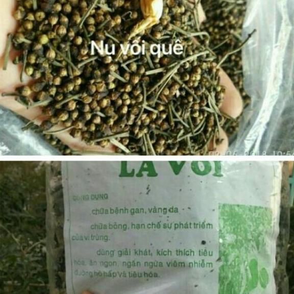 combo 500g lá vối và 500g nụ vối