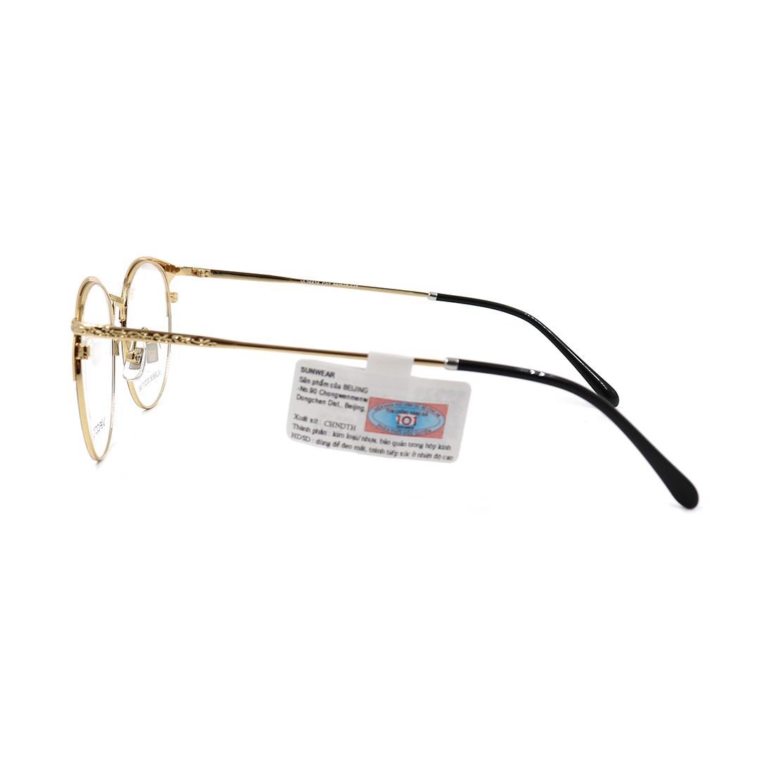 Gọng kính velocity VL26636 C02