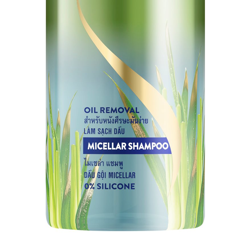 [HCM]Dầu Gội Rejoice Micellar - Làm sạch dầu 300ml