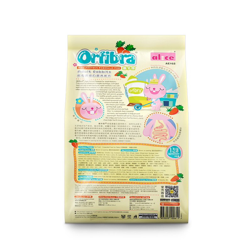 [HCM]Thức Ăn Protein Dinh Dưỡng Cao Cho Thỏ Bọ Sóc
