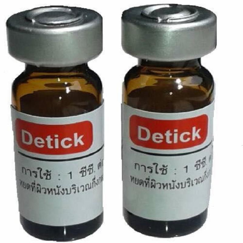 NHỎ GÁY, DIỆT VE RẬN, BỌ CHÉT DETICK THÁI LAN