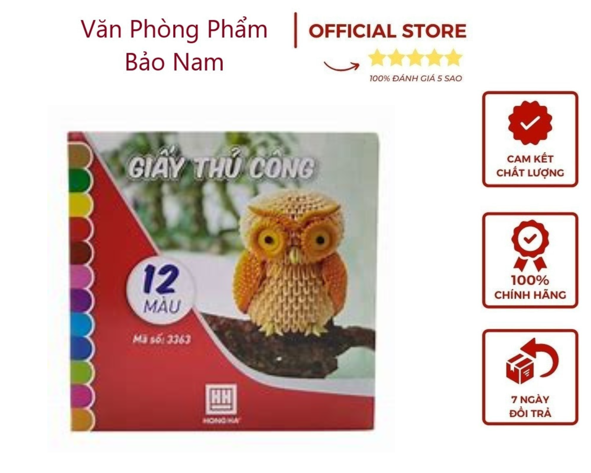 Giấy thủ công 12 màu Hồng Hà